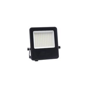 LED reflektor ULSAN LED/50W/230V 4000K IP65 004327 vyobraziť