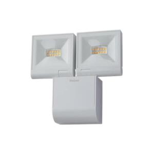 theben - LED Nástenný reflektor 2xLED/10W/230V biela IP55 4003468100868 vyobraziť
