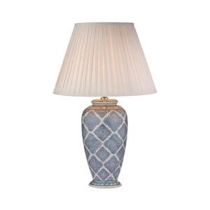 Där Lighting Där Lighting ELY4223 - Stolná lampa ELY 1xE27/60W/230V modrá ELY4223 vyobraziť