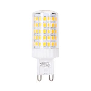 B.V. LED žiarovka G9/8W/230V 3000K - B10109RN0 vyobraziť