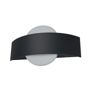 Ledvance - LED Vonkajšie nástenné svietidlo SHIELD LED/11W/230V IP44 4058075205291 vyobraziť