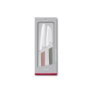 Victorinox - Sada kuchynských nožov SWISS MODERN 2 ks pestrofarebná 6.9096.22G vyobraziť