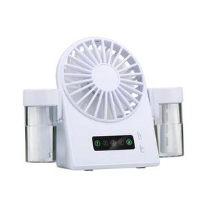 Nabíjací stolný látor s funkciou hmly 3, 7V 1200 mAh 8711252435435 vyobraziť