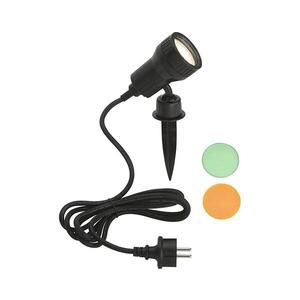 Briloner - LED vonkajšie svietidlo TERRA 1xGU10/3W/230V IP44 čierne 4002707257202 vyobraziť