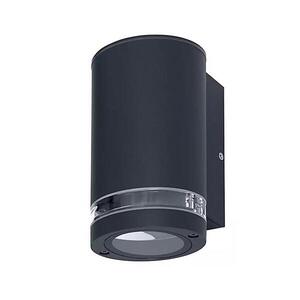 Ledvance - Vonkajšie nástenné svietidlo BEAM 1xGU10/35W/230V IP44 4058075554511 vyobraziť