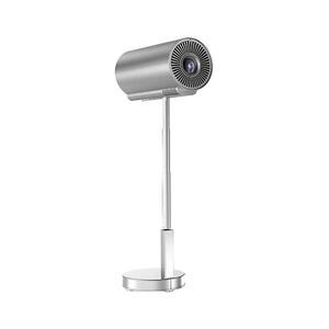 Winner Group - LED reflektor AIRFLEX LED/42W/230V s diaľkovým ovládaním WINAIRFLEX240 vyobraziť