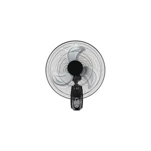 Eurolamp Nástenný látor 90W/230V priemer 50 cm čierny 300-23507 vyobraziť