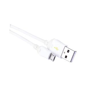 USB kábel USB 2.0 A konektor/USB B micro konektor biela SM7004W vyobraziť