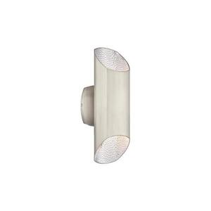 Westinghouse 6348940 - LED stmievateľné vonkajšie nástenné svietidlo CARSON 2xLED/7, 5W/230V IP44 6348940 vyobraziť