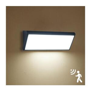 BRILAGI - LED vonkajšie nástenné svietidlo so senzorom TRIANGLE LED/42W/230V čierne IP65 BRI674 vyobraziť