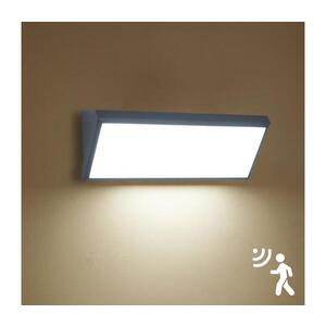 BRILAGI - LED vonkajšie nástenné svietidlo s pohybovým senzorom TRIANGLE LED/42W/230V antracit IP65 BRI676 vyobraziť