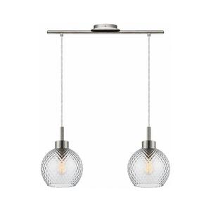 BRILAGI - LED luster na lanku RETRO GLASS 2xE27/60W/230V matný chróm/dymová sivá 1xEG32519+2xNSTK7486 vyobraziť