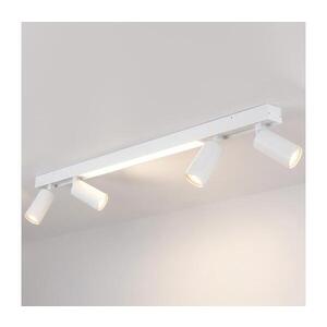 BRILAGI - LED Bodové svietidlo SELE 4xGU10/30W/230V + LED/25W biela WO-LEDSELE120-01-OEM vyobraziť