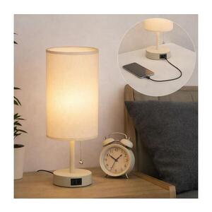 BRILAGI - Stolná lampa s USB portom TABLON 1xE27/25W/230V béžová/krémová BG3668+BG3681 vyobraziť