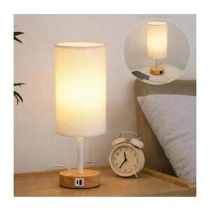 BRILAGI - Stolná lampa s USB portom TABLON 1xE27/25W/230V dub/biela BG3674+BG3680 vyobraziť