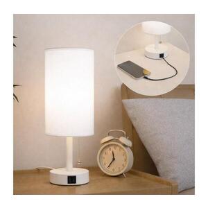 BRILAGI - Stolná lampa TABLON s USB portom 1xE27/25W/230V, biela BG3667+BG3680 vyobraziť