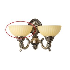 BRILAGI - Náhradné sklo k nástennej lampe CLASSIC E14 pr. 16 cm béžové bg72844 vyobraziť