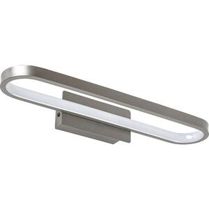 Rabalux 75114 - LED osvetlenie zrkadla do kúpeľne ODRAN LED/15W/230V IP44 40 cm 75114 vyobraziť