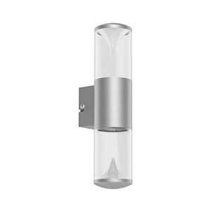 Eglo 94812 - LED Vonkajšie svietidlo PENALVA 2xLED/3, 7W/230V IP44 94812 vyobraziť