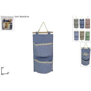 MAKRO - Organizér 40x20cm rôzne farby vyobraziť