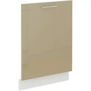 Kuchynská skrinka Lara čelo umývačky riadu 713x596 MDF Cappucino lesk vyobraziť