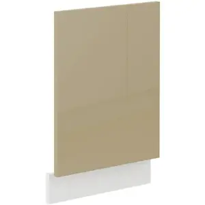 Kuchynská skrinka Lara čelo umývačky riadu 570x446 MDF Cappucino lesk vyobraziť