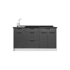 Vicco KUCHYNSKÝ BLOK Fame-Line, Tmavo-sivá/biely, 150 cm, AP Antracit vyobraziť