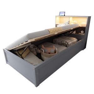 Redom POSTEĽ 90/200 cm z dreva s LED osvetlením, zásuvkou a hydraulickým úložným priestorom, Sivá vyobraziť