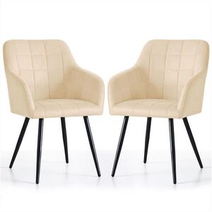 RAUMHIRSCH FURNITURE ČALÚNENÉ STOLIČKY, sada 2 ks, kovové nohy, béžová, čierna 54/82/58 vyobraziť