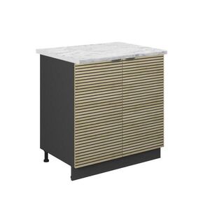 Vicco SPODNÁ SKRINKA POD DREZ Fame-Line Dubový panel 80 cm , AP Marble vyobraziť