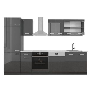 Vicco KUCHYNSKÝ KÚT R-Line Antracitový vysoký lesk/antracit 300 cm , AP Marble vyobraziť