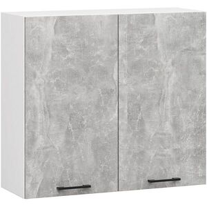 RAUMHIRSCH FURNITURE ZÁVESNÁ SKRÍŇ Biela, betón 72/80/30 vyobraziť