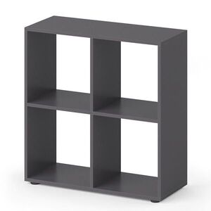 Vicco ROZDEĽOVAČ MIESTNOSTÍ Tetra Šedá 72.6 x 72 cm vyobraziť