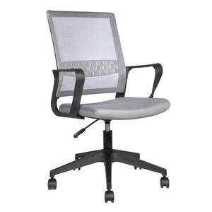 Carryhome OTOČNÁ STOLIČKA, sieťovina, sivá, čierna vyobraziť