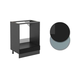 Vicco SKRINKA NA PRESTAVBU SPORÁKA R-Line Čierny vysoký lesk 60 cm , AP Oak vyobraziť