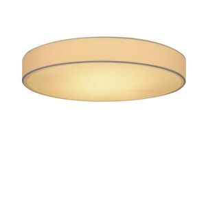 Nettlife LED stropné svietidlo Alvira, 30x30x6 cm vyobraziť