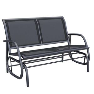 Modfu ZÁHRADNÁ hojdačka z kovu 120x70x85 cm čierna so šikmým sedením a funkciou hojdania pre 2 osoby vyobraziť