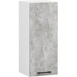 RAUMHIRSCH FURNITURE ZÁVESNÁ SKRÍŇ Biela, betónová 72/30/30 vyobraziť