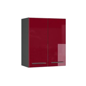 Vicco NÁSTENNÁ SKRINKA Fame-Line Bordeaux vysoký lesk 60 cm vyobraziť