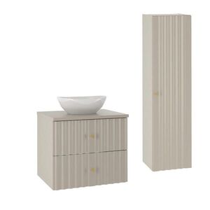 Petits-meubles KÚPEĽŇOVÝ NÁBYTOK 60.6cm Izae 2-dielna súprava Kašmír vyobraziť