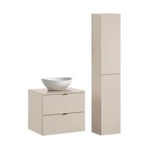 Petits-meubles KÚPEĽŇOVÝ NÁBYTOK 60.6cm Azel 2-dielna súprava Kašmír vyobraziť