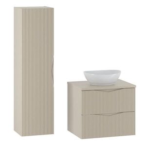 Petits-meubles KÚPEĽŇOVÝ NÁBYTOK 60.6cm Tao 2-dielna súprava Kašmír vyobraziť