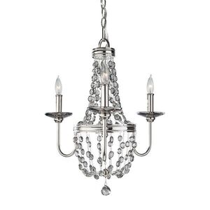 Elstead Lighting LUSTER, 47/57.7 cm vyobraziť