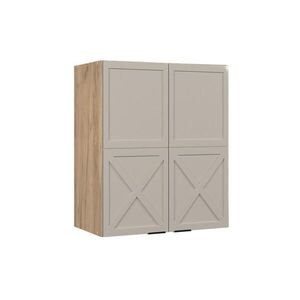 Vicco NÁSTENNÁ SKRINKA Fame-Line GreyBeige 60 cm vyobraziť