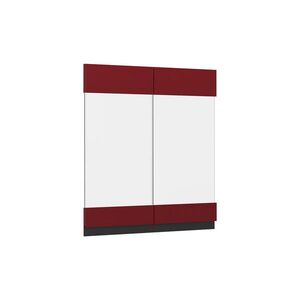 Vicco KUCHYNSKÁ FRONTA R-Line Červená 59.2 x 59 cm nábytková fronta pre závesnú vitrínu vyobraziť