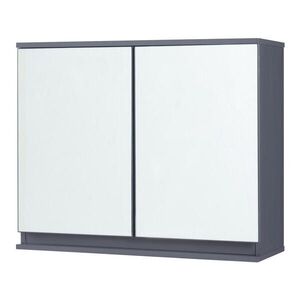 [en.casa] ZRKADLOVÁ SKRÍŇ Overath vyobraziť