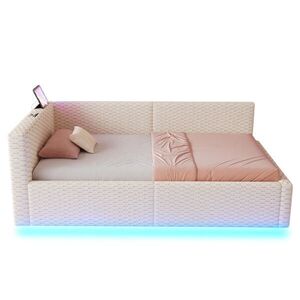 STILVORA ČALÚNENÁ POSTEĽ 90/200 cm béžová s boxom, LED a USB, zamat vyobraziť