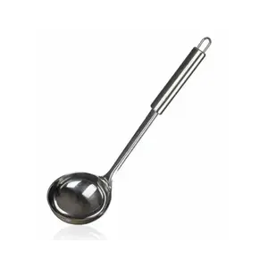 Kuchynská naberačka Azora, 31 cm% vyobraziť