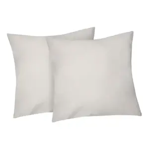 Obliečka na vankúš (2 ks) Satin 50x50 cm, šedý% vyobraziť