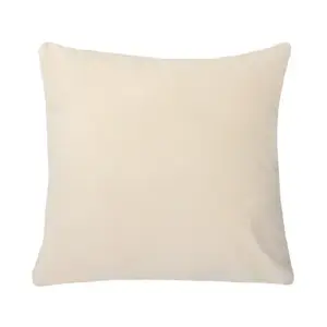 Obliečka na vankúš Supersoft 40x40 cm, krémový% vyobraziť